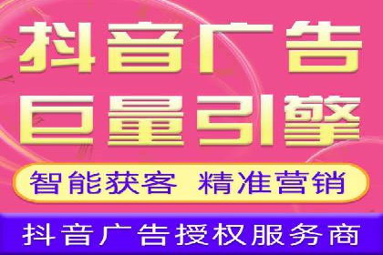 微博信息流：实时更新的传播力量
